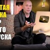 фотография Сергей Дружко фотография Сергей Дружко