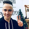 новое фото Никита Чернов новое фото Никита Чернов