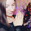 заказать рекламу у блоггера Марина Морская заказать рекламу у блоггера Марина Морская