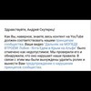 лучшие фото Андрей Скутерец лучшие фото Андрей Скутерец