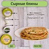 заказать рекламу у блоггера Катя Семибратова заказать рекламу у блоггера Катя Семибратова