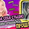 фотография katyakonasova фотография katyakonasova