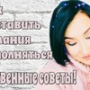 фото на странице margaritastarbaby фото на странице margaritastarbaby