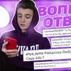 реклама в блоге skrillexdoc реклама в блоге skrillexdoc