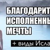 разместить рекламу в блоге lazylady_official разместить рекламу в блоге lazylady_official