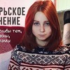 разместить рекламу в блоге Эвелина Кошкина разместить рекламу в блоге Эвелина Кошкина