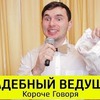реклама на блоге timtimich02 реклама на блоге timtimich02