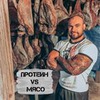 разместить рекламу в блоге Иван Потапов разместить рекламу в блоге Иван Потапов