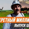 реклама у блоггера rybakov_igor реклама у блоггера rybakov_igor