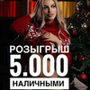 заказать рекламу у блоггера Оксана Емельянова заказать рекламу у блоггера Оксана Емельянова