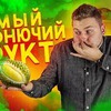 фото на странице kozheed фото на странице kozheed