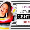 лучшие фото ellena_galant_girl лучшие фото ellena_galant_girl