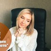 фото на странице lesya_poplavskaya фото на странице lesya_poplavskaya