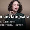 лучшие фото greenteanosugar лучшие фото greenteanosugar