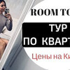 фотография toniakarpenko фотография toniakarpenko