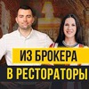 заказать рекламу у блоггера maria_pronenko заказать рекламу у блоггера maria_pronenko