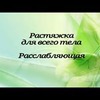 лучшие фото Tatiana.kush лучшие фото Tatiana.kush