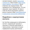фото на странице Андрей Скутерец фото на странице Андрей Скутерец