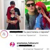 реклама в блоге Вова Кесс реклама в блоге Вова Кесс