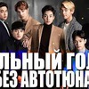реклама у блоггера z_wenber реклама у блоггера z_wenber