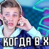 фотография markmakarovv фотография markmakarovv