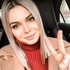 реклама у блоггера Екатерина Флотская реклама у блоггера Екатерина Флотская