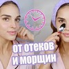 реклама в блоге alinacharova реклама в блоге alinacharova