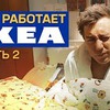 реклама на блоге portnyagin реклама на блоге portnyagin
