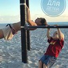 разместить рекламу в блоге Ксения Игнатьева Умярова разместить рекламу в блоге Ксения Игнатьева Умярова