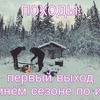 лучшие фото Борис Юрьевич лучшие фото Борис Юрьевич