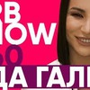 заказать рекламу у блоггера Big Russian Boss заказать рекламу у блоггера Big Russian Boss