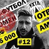 реклама в блоге sava9 реклама в блоге sava9