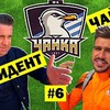 реклама у блоггера sava9 реклама у блоггера sava9