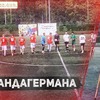 разместить рекламу в блоге Герман Попков разместить рекламу в блоге Герман Попков