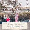 разместить рекламу в блоге Александра Новичкова разместить рекламу в блоге Александра Новичкова