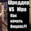 заказать рекламу у блоггера Юрий Спасокукоцкий заказать рекламу у блоггера Юрий Спасокукоцкий