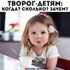 реклама на блоге Анна Левадная реклама на блоге Анна Левадная