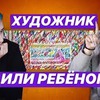фото Аксель Трофимский фото Аксель Трофимский