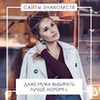 фото на странице Светлана Фатеева фото на странице Светлана Фатеева