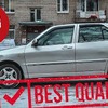 заказать рекламу у блоггера Константин Заруцкий заказать рекламу у блоггера Константин Заруцкий