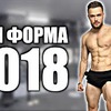 фотография ingvarvoitenko фотография ingvarvoitenko