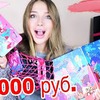 реклама у блоггера dankilove реклама у блоггера dankilove