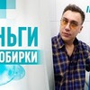 фото на странице portnyagin фото на странице portnyagin