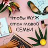 лучшие фото Даша Город лучшие фото Даша Город