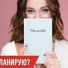 фото на странице dianagloster фото на странице dianagloster