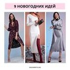 реклама в блоге Ольга Ким реклама в блоге Ольга Ким