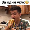 лучшие фото Денис Сальманов лучшие фото Денис Сальманов