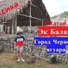 фотография Татьяна Субботина фотография Татьяна Субботина