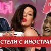 новое фото krasnovanatasha новое фото krasnovanatasha