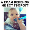 фото Анна Левадная фото Анна Левадная
